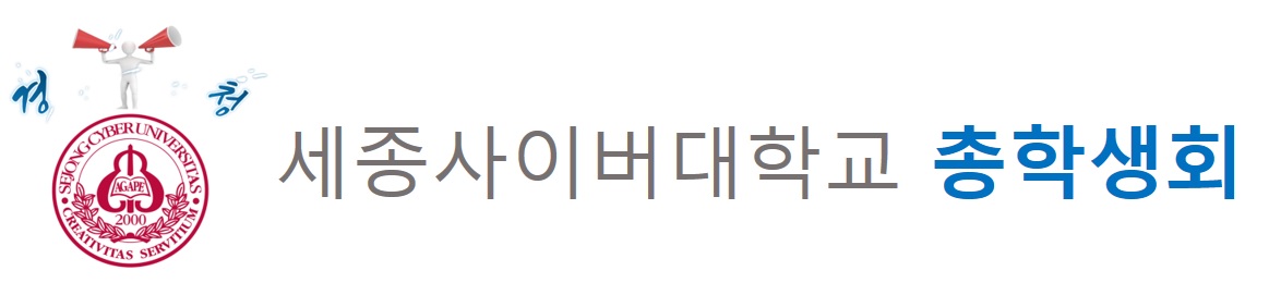 희망의 둥지