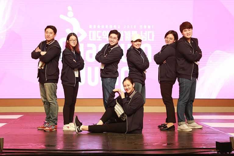 2018 연합MT QAUNTUM JUMP 04