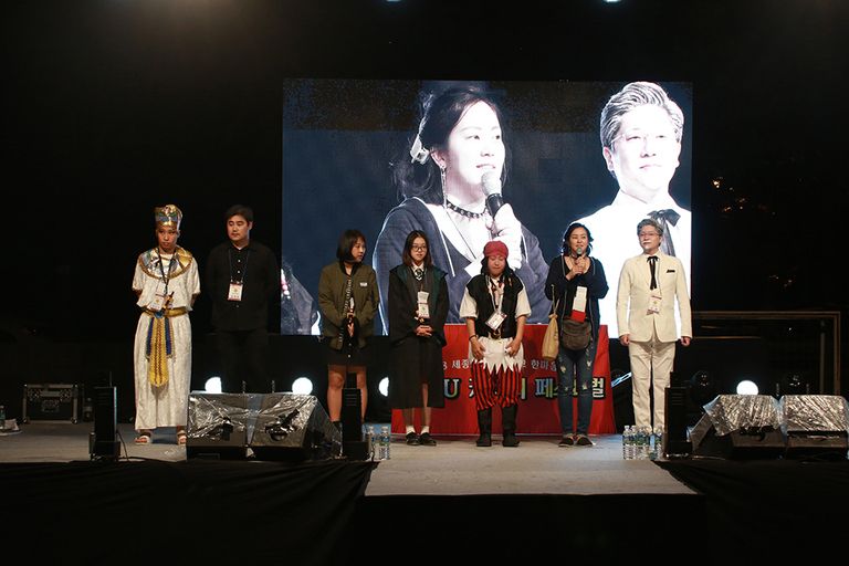 2018학년도 한마음축제