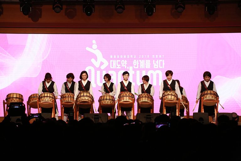 2018 연합MT QAUNTUM JUMP 01