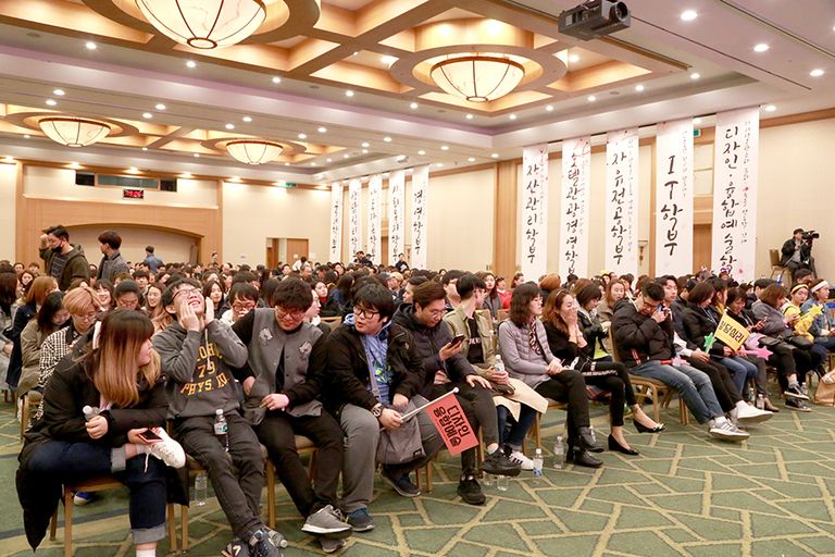 2018 연합MT QAUNTUM JUMP 01