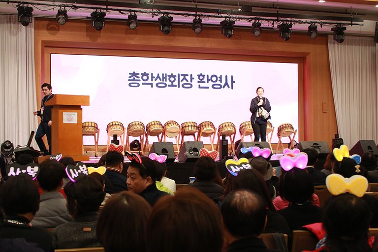 2018 연합MT QAUNTUM JUMP 01