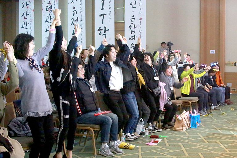 2018 연합MT QAUNTUM JUMP 01