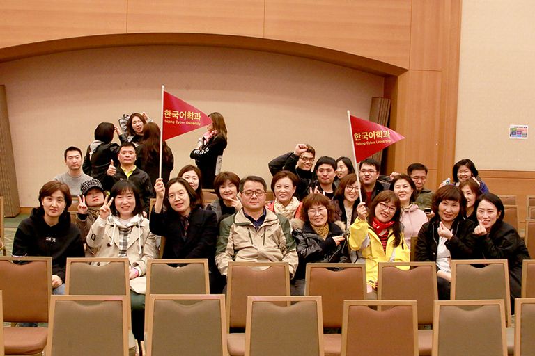 2018 연합MT QAUNTUM JUMP 01