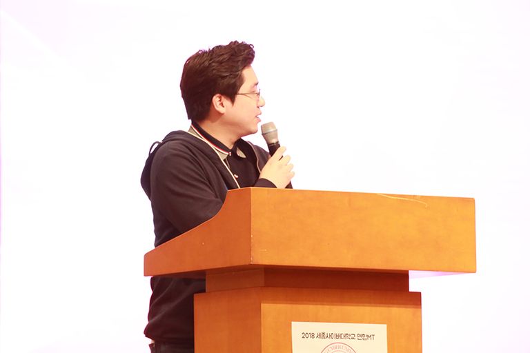 2018 연합MT QAUNTUM JUMP 01