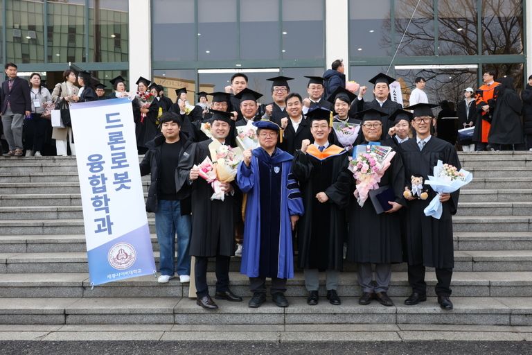 2026년 제23회 학위수여식