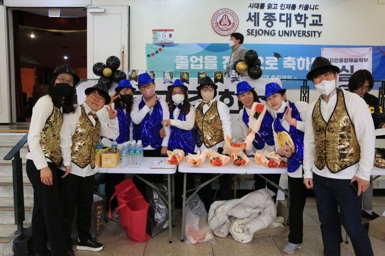 2023년도 제 20회 학위수여식