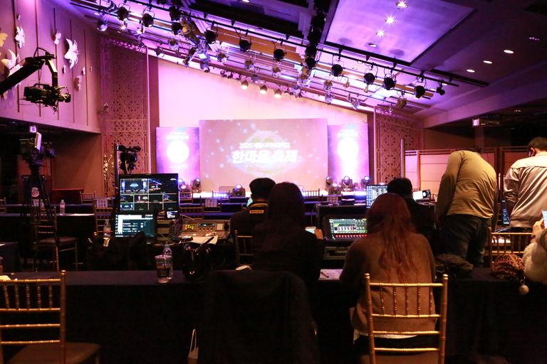 2020 랜선 한마음축제 이모저모