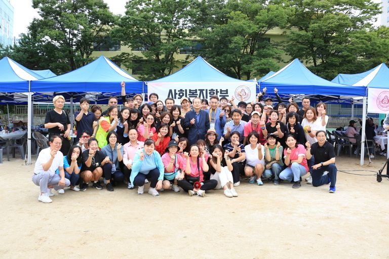 2023 한마음축제